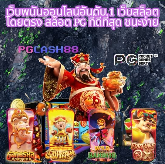 dk7 com เครดิตฟรี108บาท